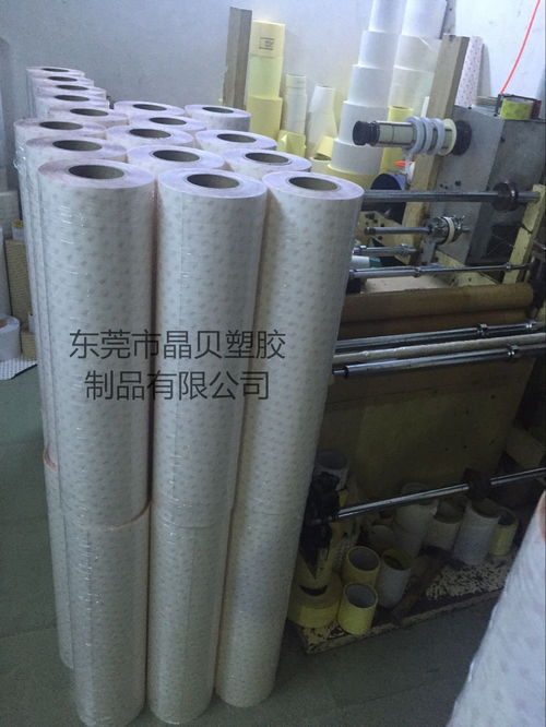 東莞市晶貝塑膠制品動(dòng)態(tài)