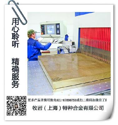H80黃銅板 性能、應(yīng)用與環(huán)保設(shè)備領(lǐng)域的專業(yè)解析